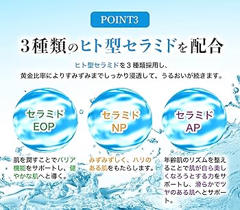 【新品未開封】リュミエール エッセンシャルセラム 30ml×4本 楽天市場】ヒト幹細胞 美容液 毛穴 化粧水 高濃度 ヒト幹細胞
